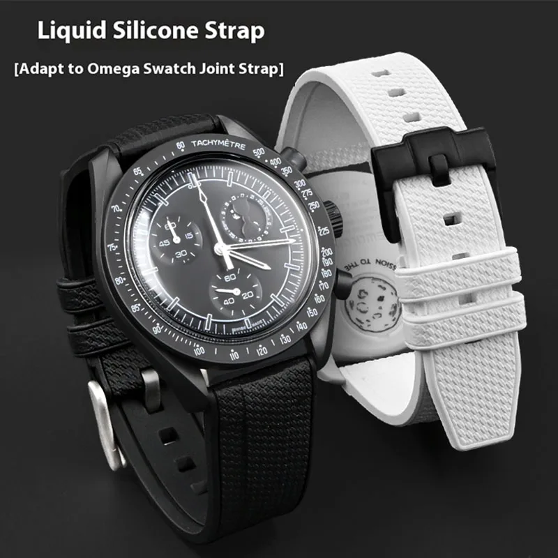 Omega Watch Speedmaster - Pulseira de silicone líquido de 20mm