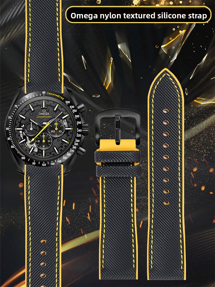 Omega Watch Speedmaster - Pulseira de relógio texturizada de nylon
