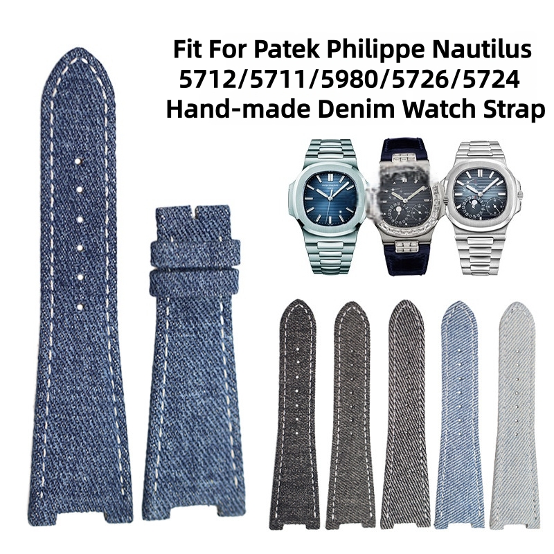Pulseira de relógio de denim f - Patek Philippe Watch Nautilus avaliação e preço