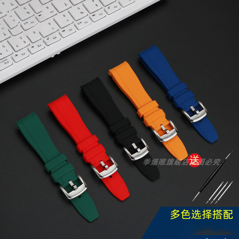 Pulseira de borracha com extre - Rubber Strap Diver avaliação e preço