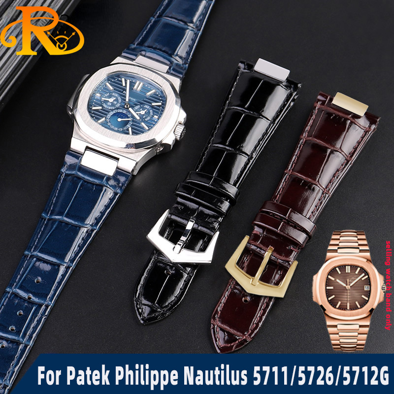 25X13mm notch Genuine Leather  - Patek Philippe Watch Aquanaut avaliação e preço